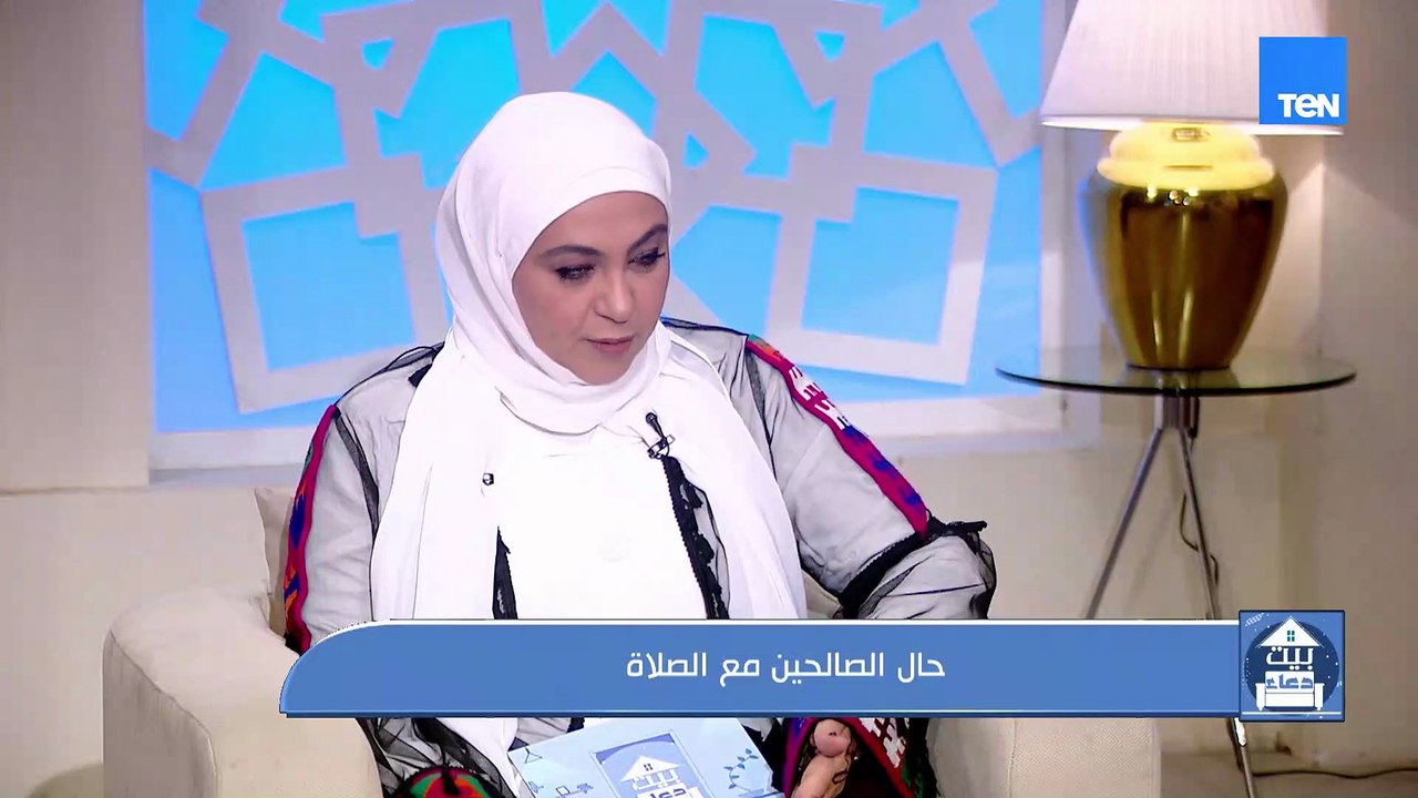 حال الصالحين مع الصلاة.. وجهود مؤسسة "فذكر" في أعمال الخير | بيت دعاء