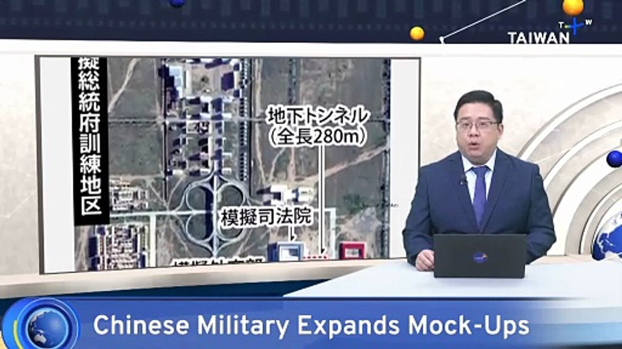 Report: Chinese Military Expands Mock Taipei Training Grounds
