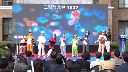 [충북] 87년 된 충북도청 본관, 문화공간으로 재탄생 / YTN