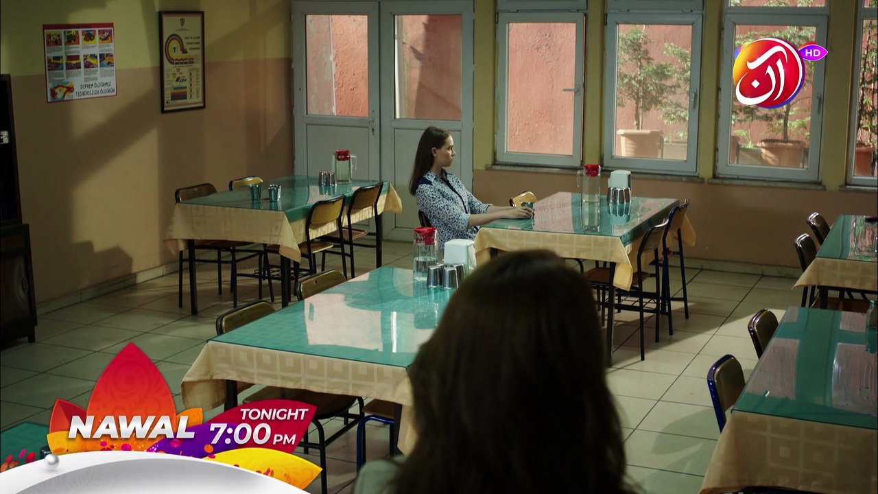 NAWAL I Beti Aik Rehmat | Episode 07 Promo Tonight | Aan TV Dramas