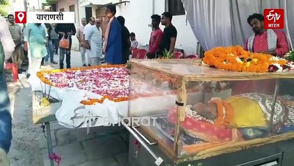 शास्त्रीय गायक पंडित छन्नूलाल मिश्रा का निधन LIVE; मिर्जापुर में ली अंतिम सांस, कांग्रेस प्रदेश अध्यक्ष अजय राय ने दी श्रद्धांजलि