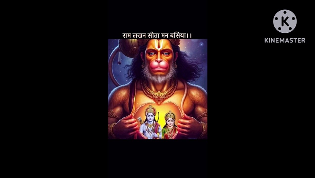 Hanuman chalisa
