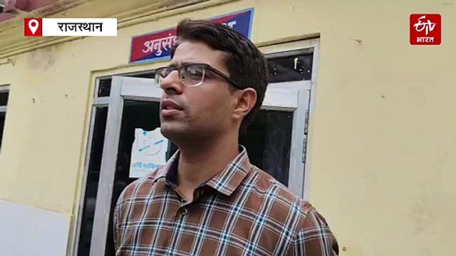 साइबर क्राइम मामले को रफा-दफा करने के लिए मांगी रिश्वत, 50 हजार लेते फुलेरा थानाधिकारी और दलाल गिरफ्तार