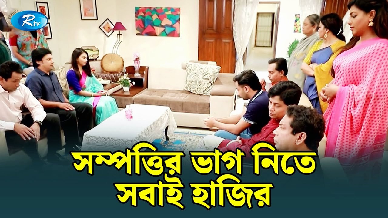 গয়না দেখে পরিবারের সবার চোখ কপালে  Mayar Badhon  Mosharraf Karim