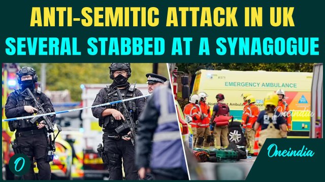 UK Breaking: Multiple injured in stabbing attack at Manchester Synagogue on Yom Kippur| Suspect shot