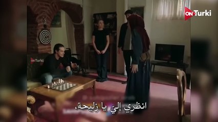 مسلسل المشردون الحلقة 33 اعلان 1 الرسمي مترجم للعربية