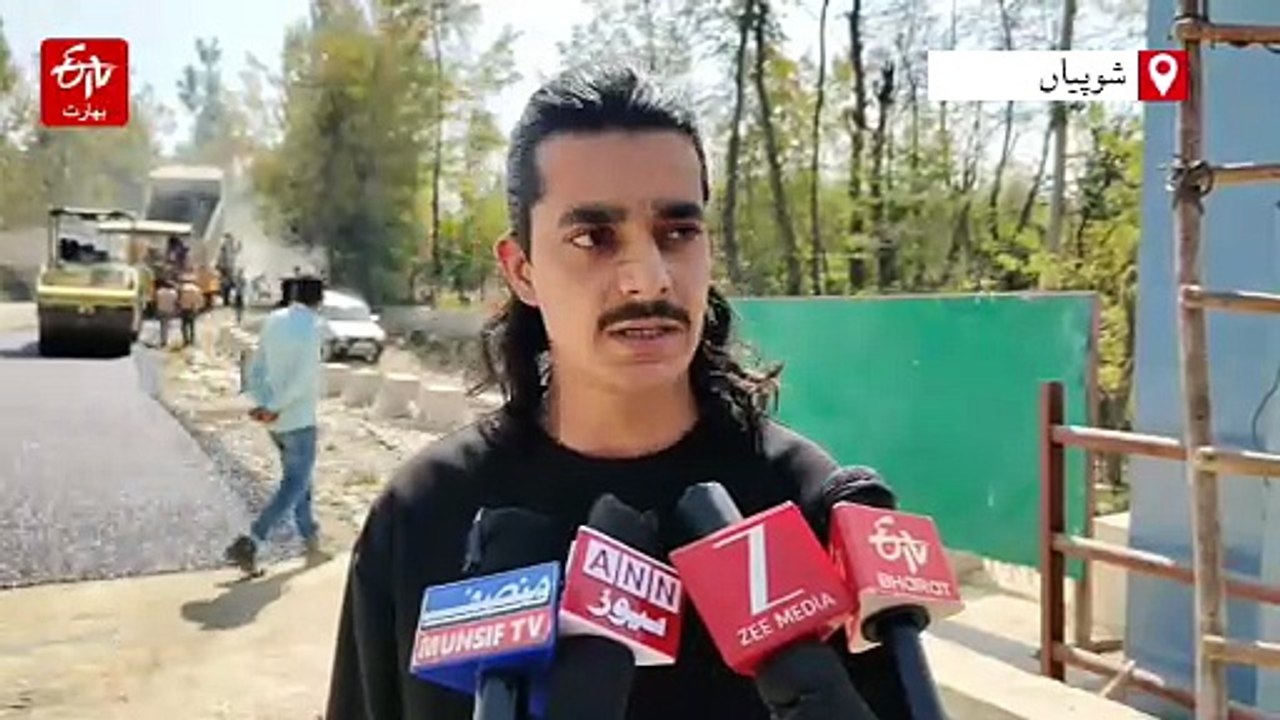 شوپیاں ضلع کا ترینج پل ایک دہائی بعد تکمیل کے قریب، عوام میں خوشی
