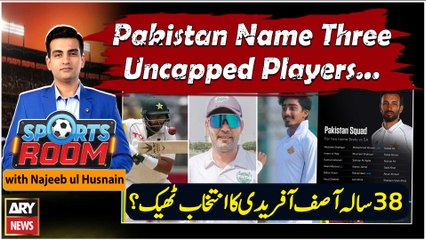 Sports Room || Najeeb-ul-Husnain || PAK vs SA - Test Series || Women’s World Cup || 2nd October 2025