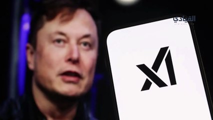 أكس أي آي التابعة لماسك توفّر روبوت الدردشة غروك