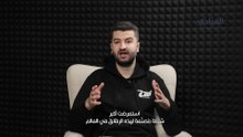 شركة تي أس أم سي تكشف عن رقائق مصممة بالذكاء الاصطناعي