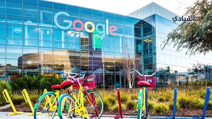 غوغل- تطلب من المحكمة العليا إنقاذها من دعوى -إيبك غيمز-؟