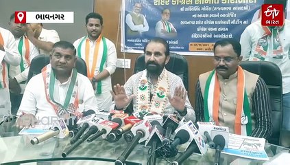 ભાવનગર: કોંગ્રેસ નેતા શક્તિસિંહ ગોહિલના ભાજપ અને વડાપ્રધાન પર આકરા પ્રહાર, લોકશાહી બચાવ અભિયાનની જાહેરાત