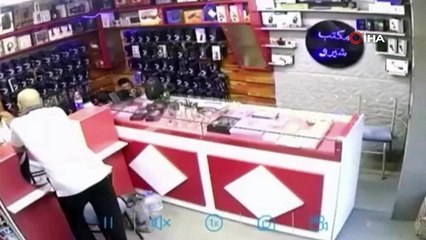 Tekirdağ’da yaşanan deprem İnegöl’de de hissedildi