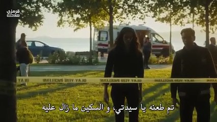مسلسل حلم اشرف الموسم الثاني الحلقة 16 كاملة مترجمة - قرمزي - قصة عشق الاصلي