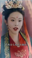 [MULIT SUB]The Divine Doctor Princess is Not to be Trifled With《神醫王妃她不好惹》#dramachina - 比格短劇社 (480p, h264, youtube)