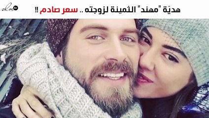 تعرّفي على هديّة "تاتيلونغ" الثمينة لزوجته في عيد زواجهما