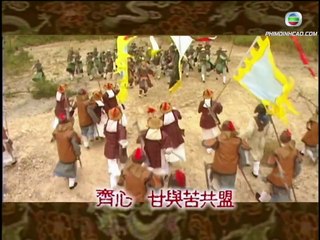 Đắc Kỷ Trụ Vương Tập 13 Thuyết Minh