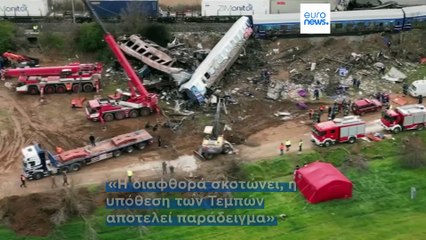 Ευρωπαία Εισαγγελέας για υπόθεση ΟΠΕΚΕΠΕ: «Ήρθε η ώρα να καθαριστούν αυτοί οι στάβλοι του Αυγεία»