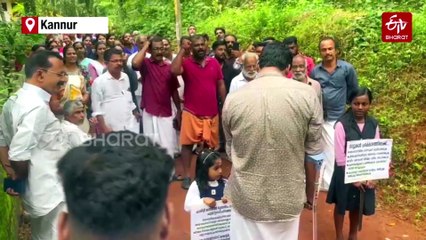 MLA KP Mohanan Confronted By Protesters Over Garbage Issue in Kariyad; Legislator Downplays It