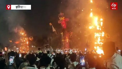 हरियाणा में रावण दहन, अंबाला में तेज़ बारिश के चलते पहले ही जले "दशानन", अफरा-तफरी का बना माहौल