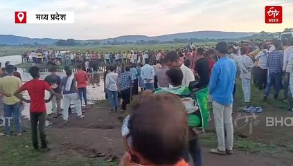 खंडवा में दुर्गा प्रतिमा विसर्जन के दौरान 11 लोगों की मौत, डैम के बैकवाटर में पलटी ट्रैक्टर-ट्रॉली