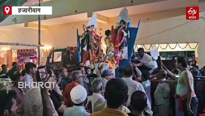 अनोखा मूर्ति विसर्जन, स्वच्छ और इको फ्रेंडली तरीके से दी गयी मां दुर्गा को अंतिम विदाई! जानें, कैसे