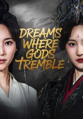 Dreams Where Gods Tremble – Full HD Movie | English Sub