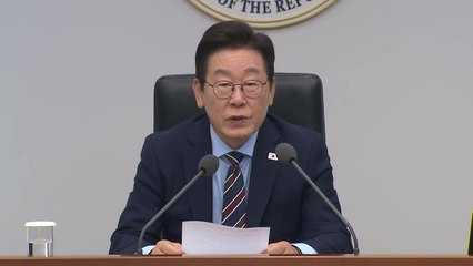 이 대통령, 노인의 날 맞아 "어르신 정책에 속도" / YTN