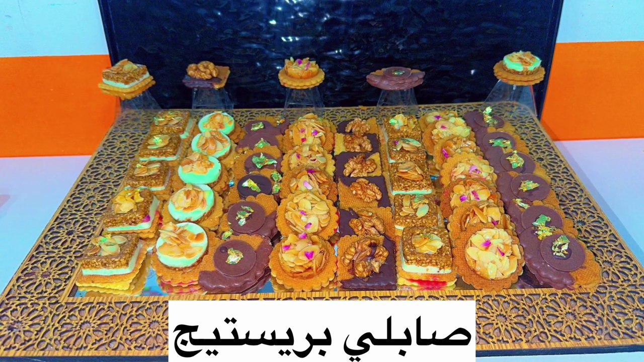 صابلي برستيج