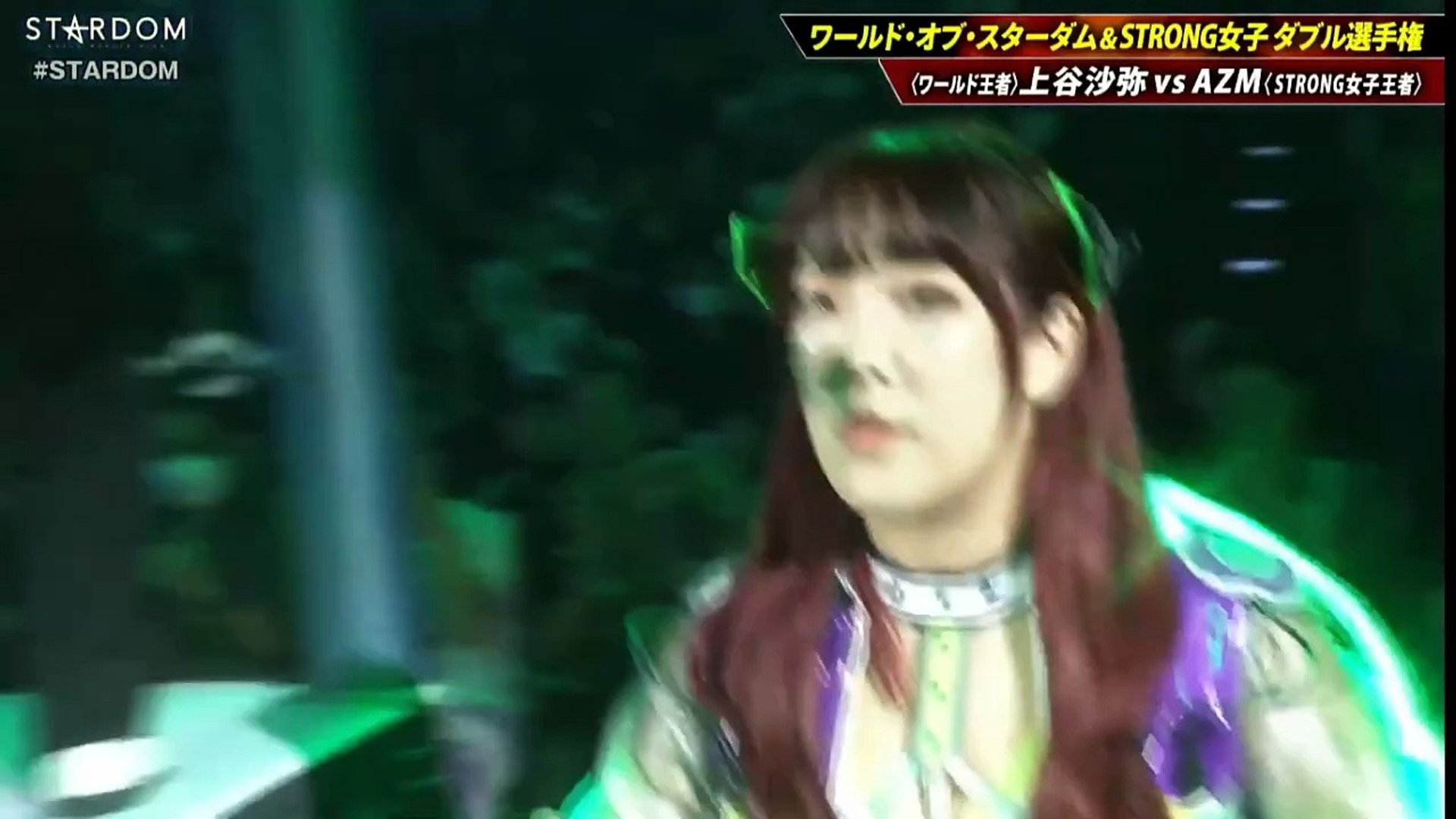 STARDOM In Korakuen Sep 2025 World of Stardom & NJPW Strong Womens