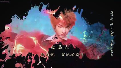 Tales of Demons and Gods Season 9 (Yao Shen Ji 9th Season) Episode 25 Eng Sub