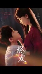 to love a villainess chinese drama, my sacrifice my rule chinese drama