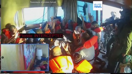 Ειδήσεις | 2 Οκτωβρίου 2025 - Βραδινό δελτίο