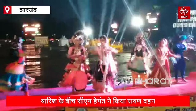 रावण दहन को लेकर उमड़ी भीड़, सीएम के तीर से मेघनाद, कुंभकर्ण के साथ लंका नगरी समेत धू-धूकर जला रावण