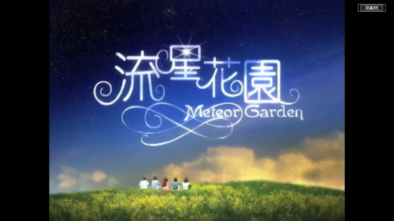 Meteor Garden Episode 16 Engsub