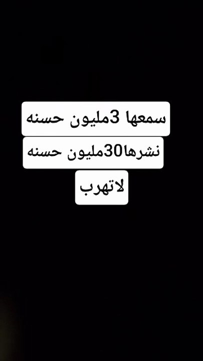 استخدم الصوت