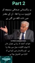 How wonderful when international journalist Mehndi Hassan raised questions from Pakistan's Defense Minister Khawaja Asif.
