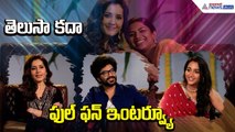 Telusu Kada Movie Team Full Fun Interview | Siddujonnalagadda | Rashi Khanna | Asianet News Telugu