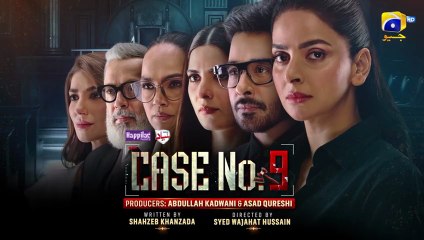 Case No 9 Episode 4 - Intriguing Turns in Pakistani Drama 🕵️‍♂️