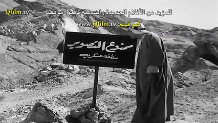 HD فيلم (  العميل 77  ) - فريد شوقي - مشاهدة افلام عربي جديدة جودة