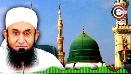 Allah Kamyabi Kab Deta Hai - Molana Tariq Jameel Latest Bayan 2020 in Hindi_Urdu
