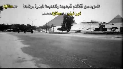 HD فيلم (  الحياة حلوة  ) - نادية لطفي - مشاهدة افلام عربي جديدة جودة