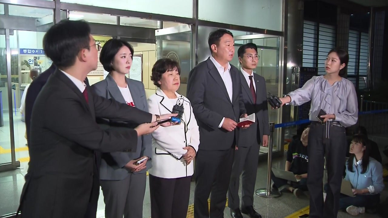 국민의힘, '이진숙 체포' 영등포서 항의방문..."과잉수사" / YTN