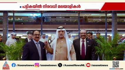 യുഎഇയിൽ ഏറ്റവും സ്വാധീനമുള്ള പ്രവാസി; പട്ടികയിൽ ഒന്നാമതായി എംഎ യൂസഫലി