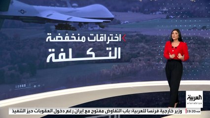 بمسيرات من الخشب والفلين "بلا قيمة".. هل يختبر بوتين صبر الأوروبيين؟