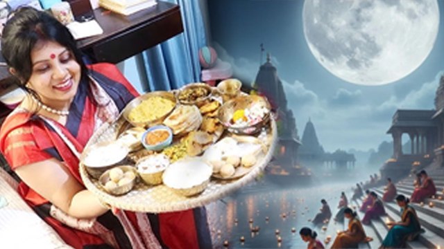 Sharad Purnima Vrat Vidhi 2025: शरद पूर्णिमा व्रत कैसे करें, क्या खाना चाहिए | Boldsky