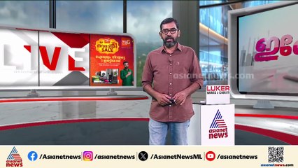 വർഷങ്ങളായി വാടക നൽകാതെ സർക്കാർ സ്ഥാപനങ്ങൾ; പാലക്കാട് ന​ഗരസഭയ്ക്കെതിരെ പ്രതിപക്ഷം