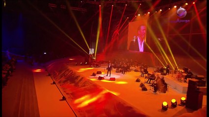 كاظم الساهر حافية القدمين شتاء طنطورة 2019