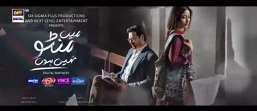 Main Manto Nahi Hoon Episode 23 - Humayun Saeed - Sajal Aly | ARY Digital Drama