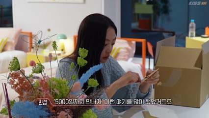EXchange 4 - Transit Love Ss 4 Ep 2 | English Sub
